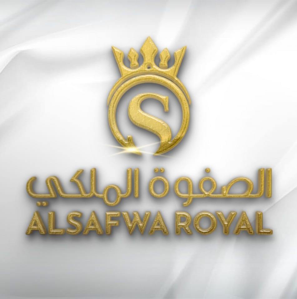 Elsafwa Royal Hospital