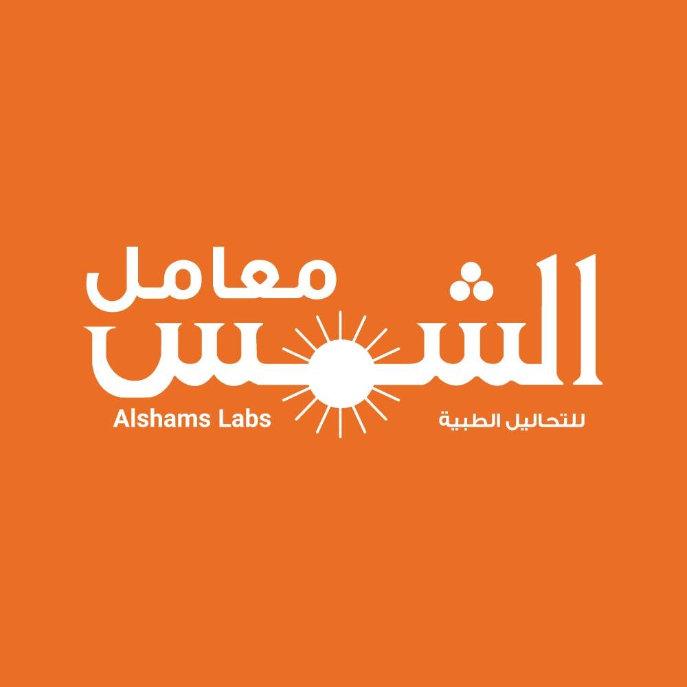 Alshams Labs