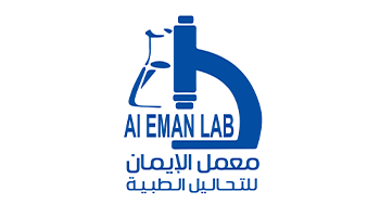 Al Eman Lab