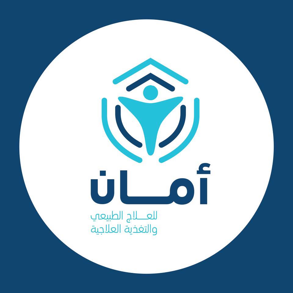 Aman Physical Therapy Center
