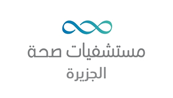 Al Gazeera Hospital