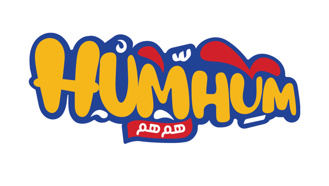 HumHum Restaurant