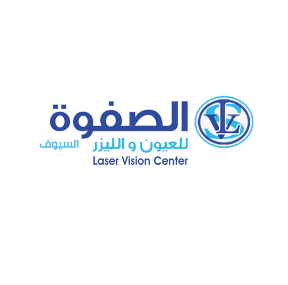 Al Safwa Laser Vision El Seyouf
