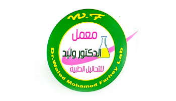 Dr. Waleed Lab