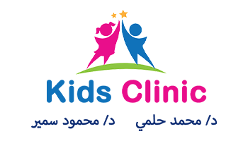 Kids Clinic